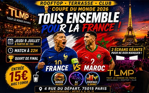 Match France Maroc CDM 2026